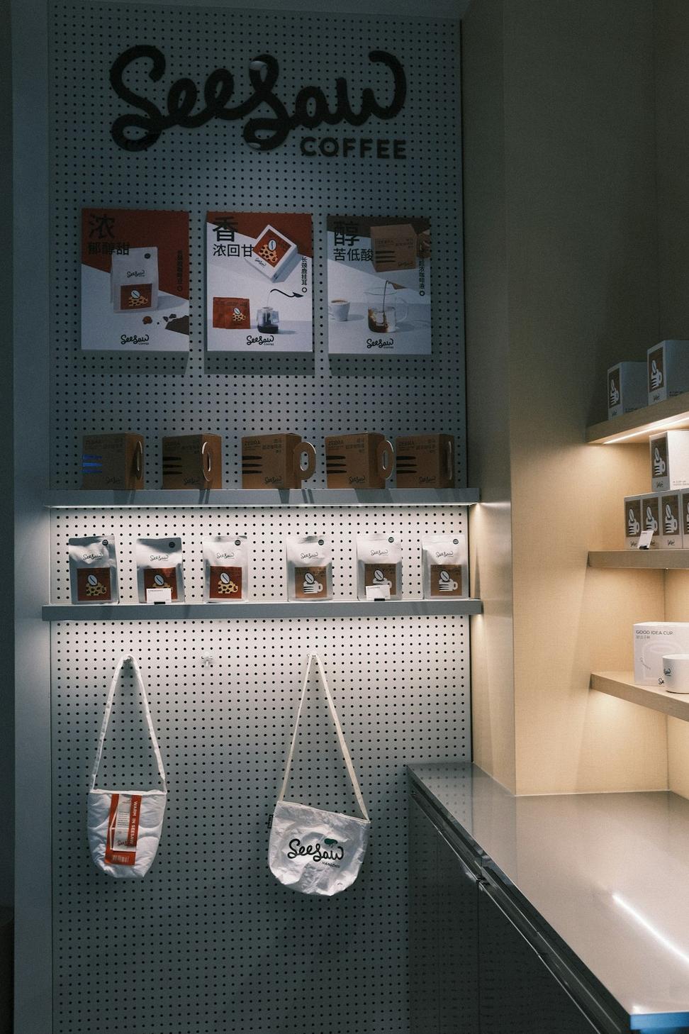 Bloor Street Boutique
